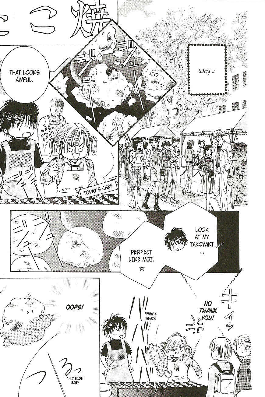 Venus wa Kataomoi Chapter 20 page 21 - Chapter 20
