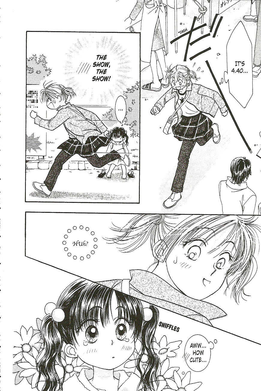 Venus wa Kataomoi Chapter 20 page 24 - Chapter 20