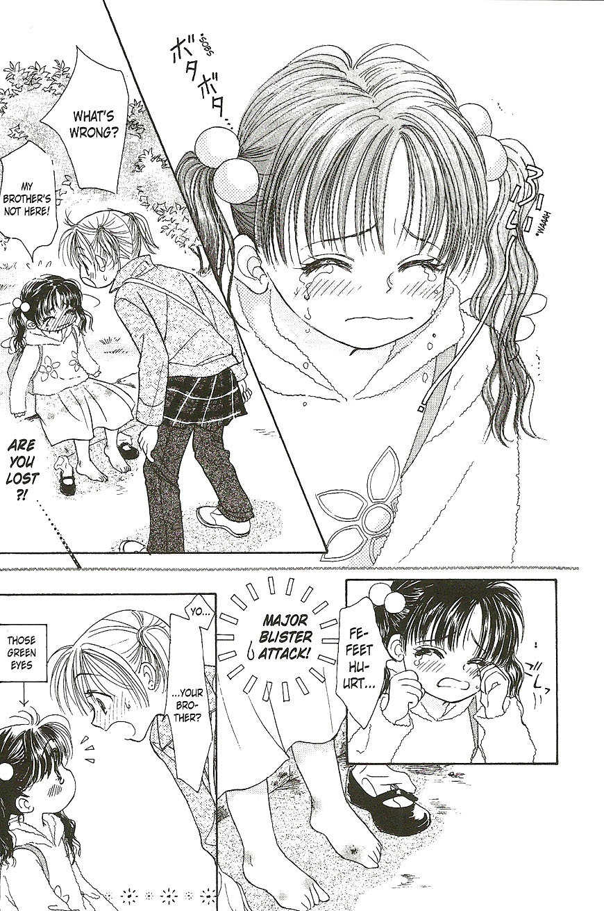 Venus wa Kataomoi Chapter 20 page 25 - Chapter 20