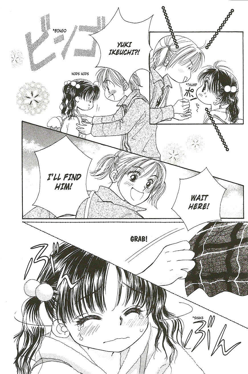 Venus wa Kataomoi Chapter 20 page 26 - Chapter 20