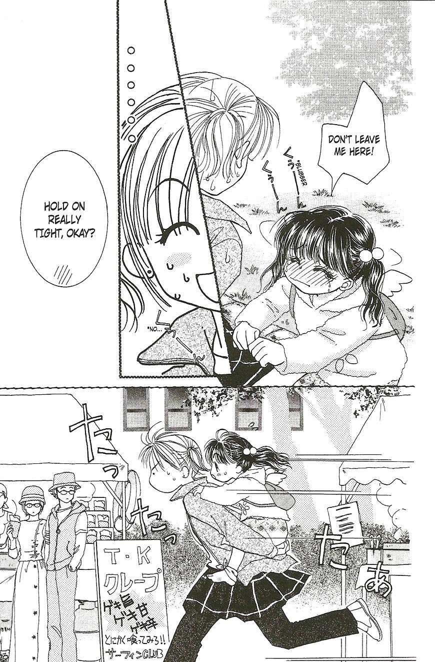 Venus wa Kataomoi Chapter 20 page 27 - Chapter 20