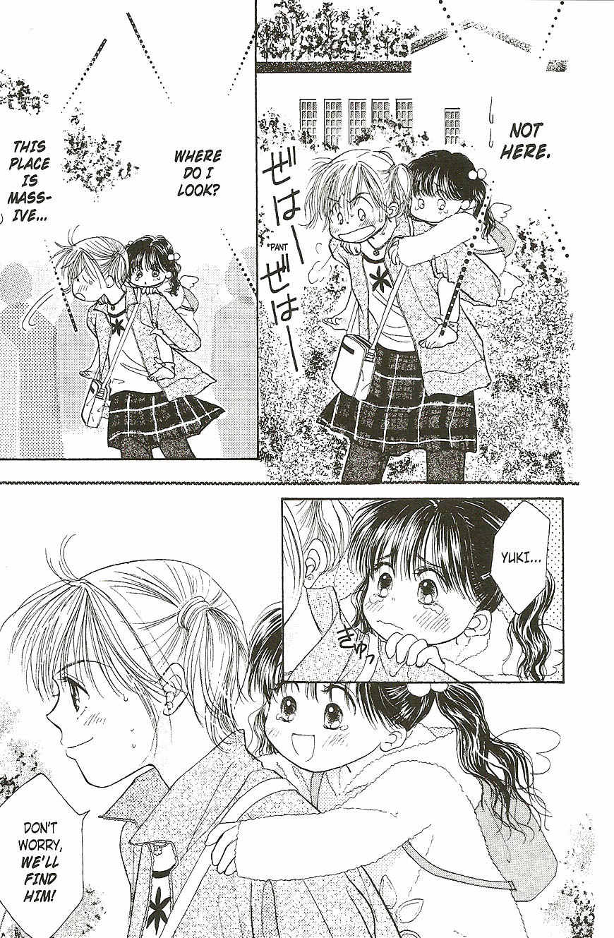 Venus wa Kataomoi Chapter 20 page 29 - Chapter 20