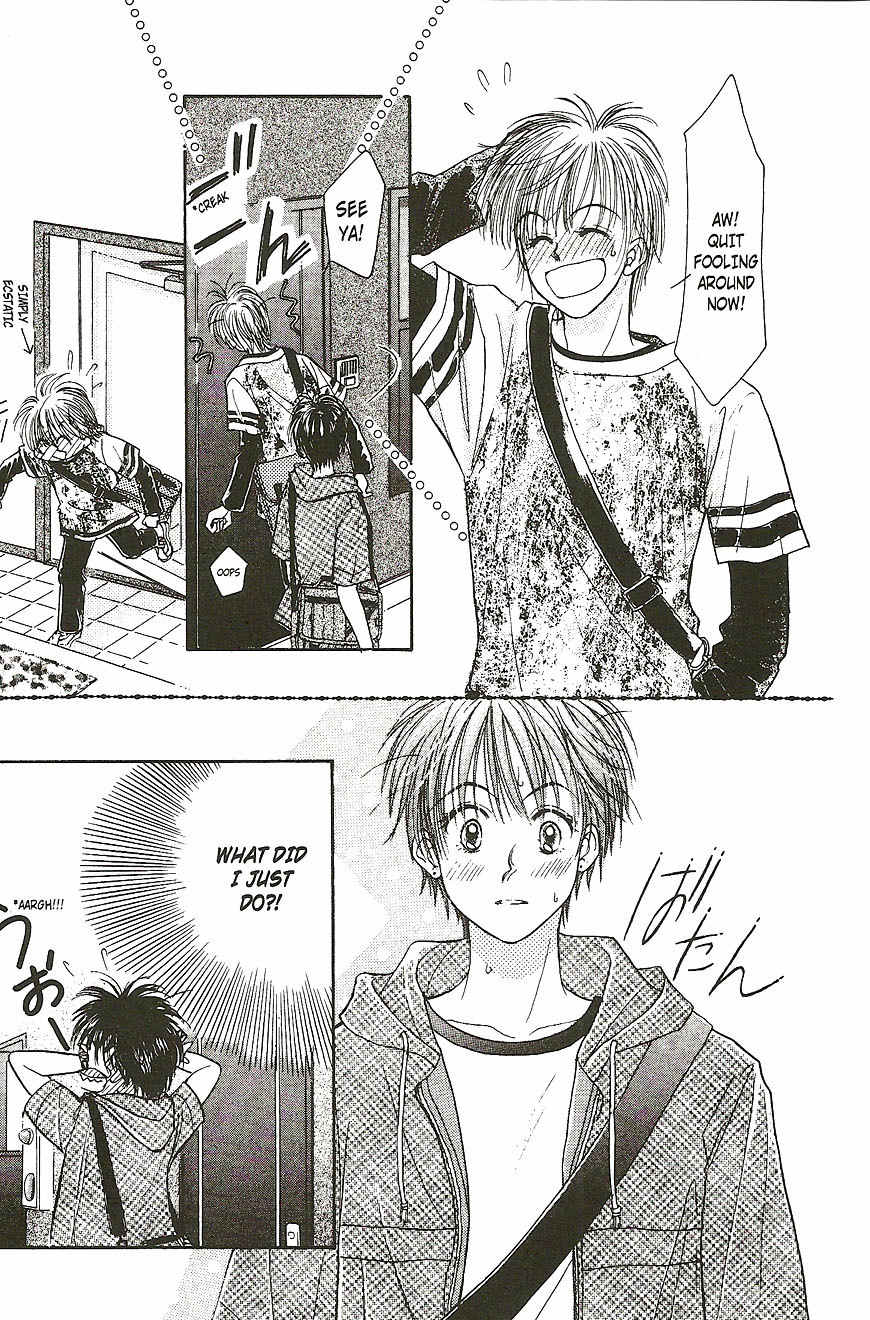 Venus wa Kataomoi Chapter 20 page 3 - Chapter 20