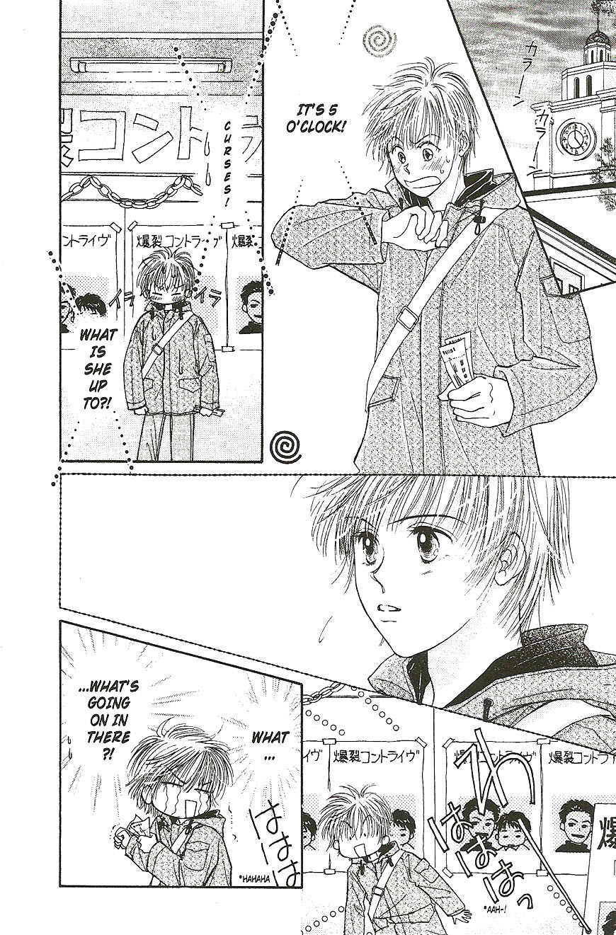 Venus wa Kataomoi Chapter 20 page 30 - Chapter 20