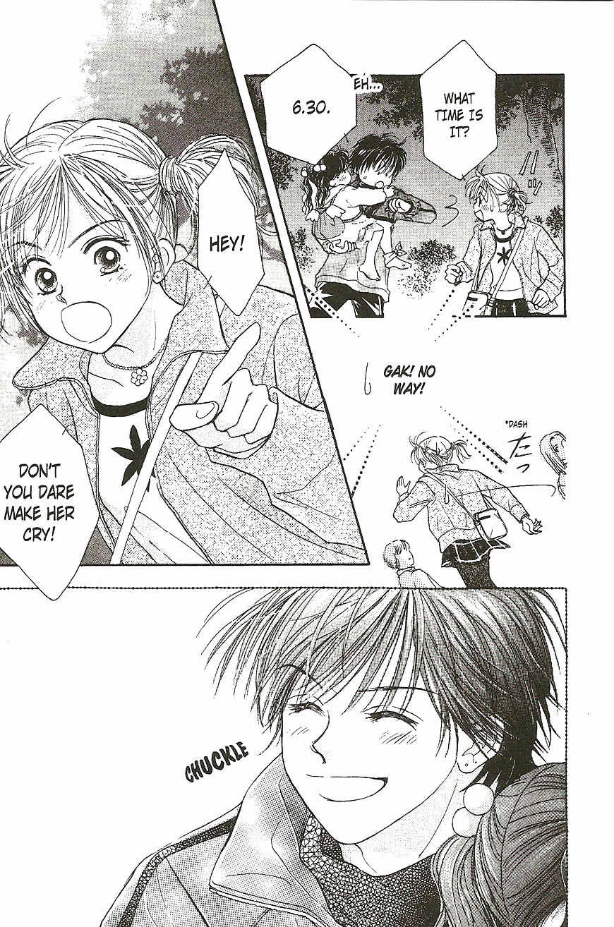 Venus wa Kataomoi Chapter 20 page 33 - Chapter 20