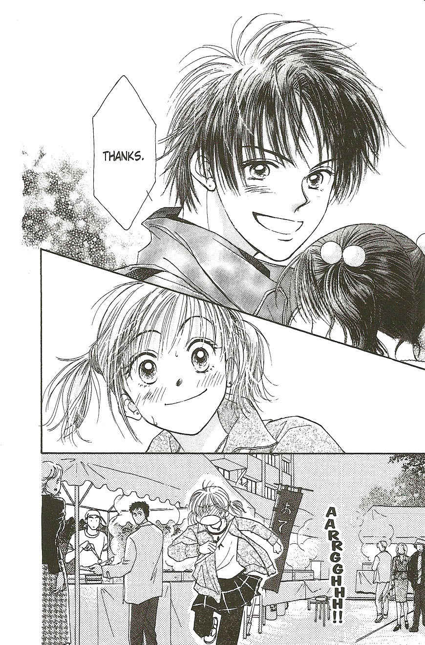 Venus wa Kataomoi Chapter 20 page 34 - Chapter 20