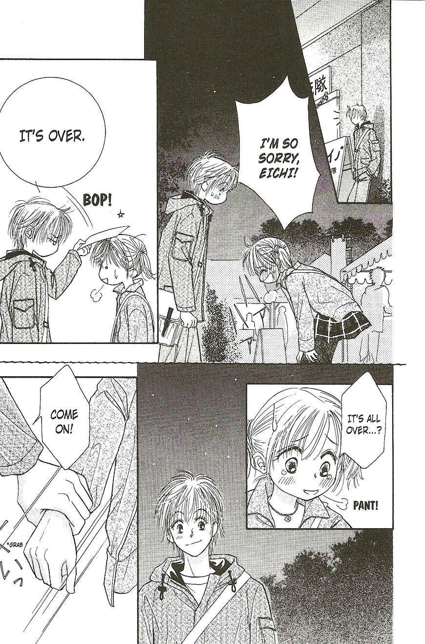 Venus wa Kataomoi Chapter 20 page 35 - Chapter 20
