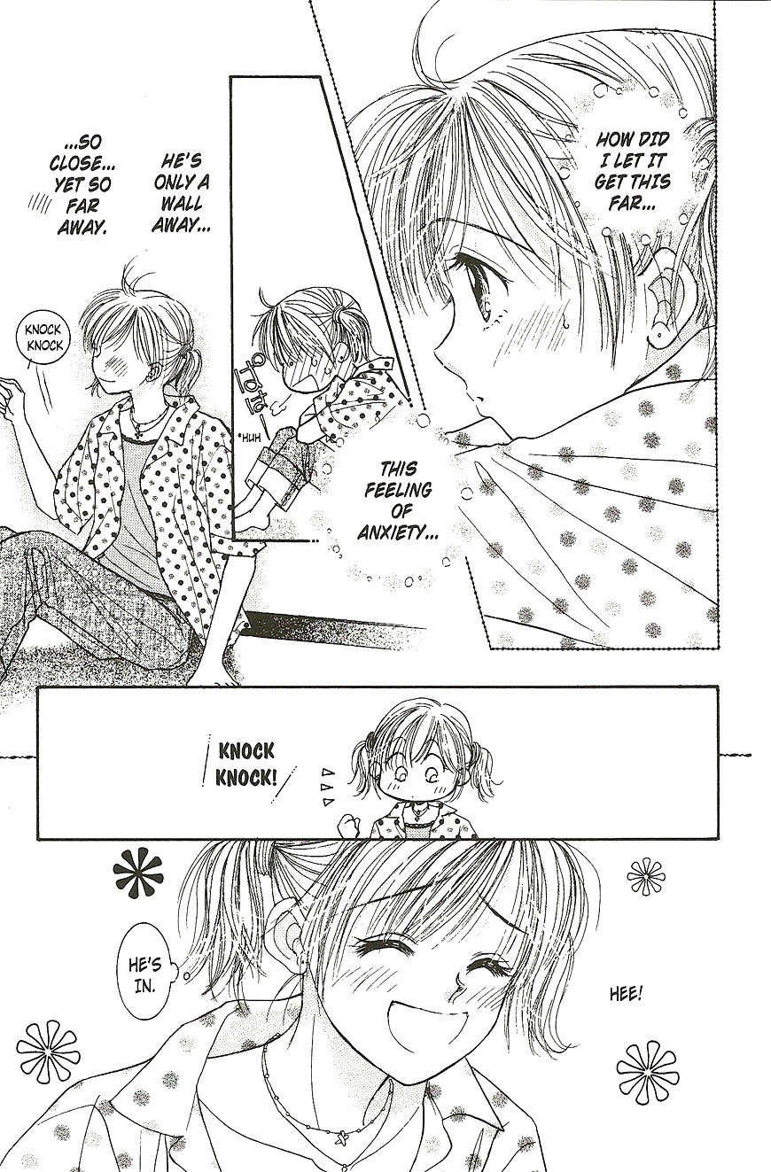 Venus wa Kataomoi Chapter 20 page 7 - Chapter 20