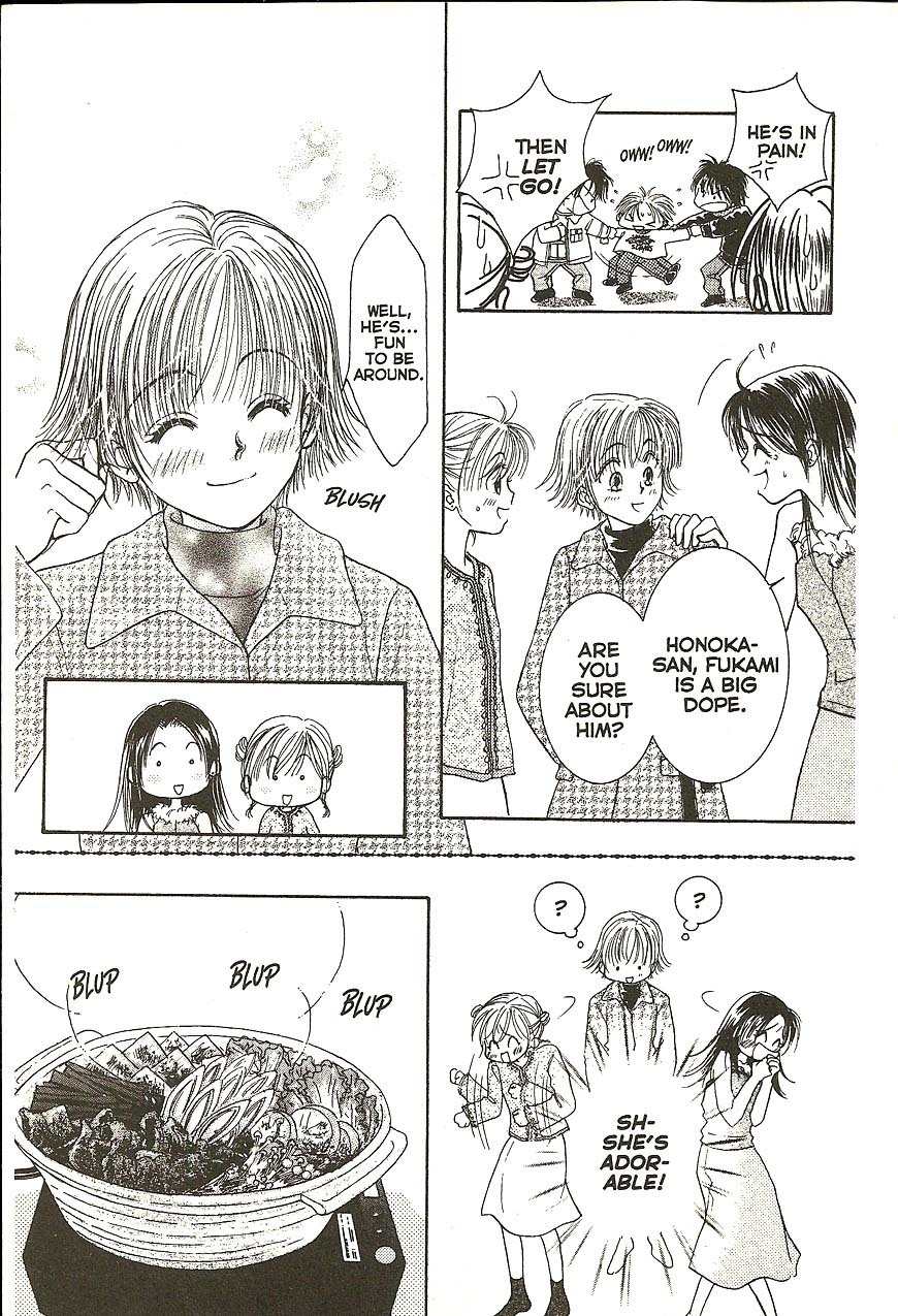 Venus wa Kataomoi Chapter 21 page 13 - Chapter 21