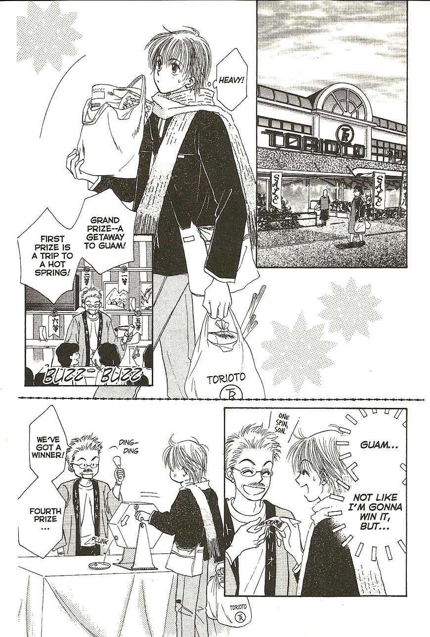 Venus wa Kataomoi Chapter 21 page 19 - Chapter 21