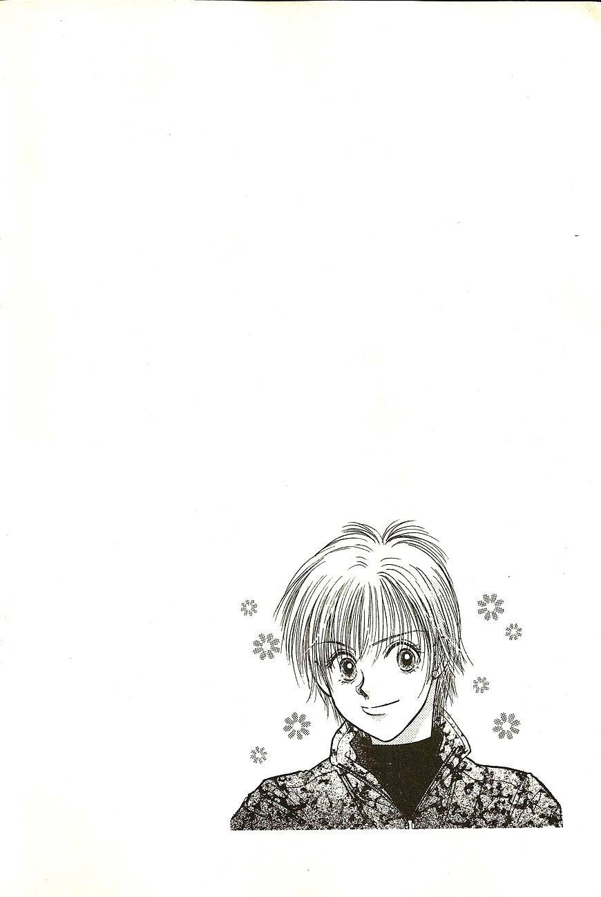 Venus wa Kataomoi Chapter 21 page 2 - Chapter 21
