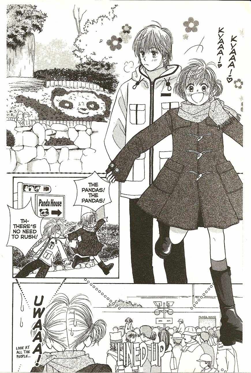 Venus wa Kataomoi Chapter 21 page 24 - Chapter 21