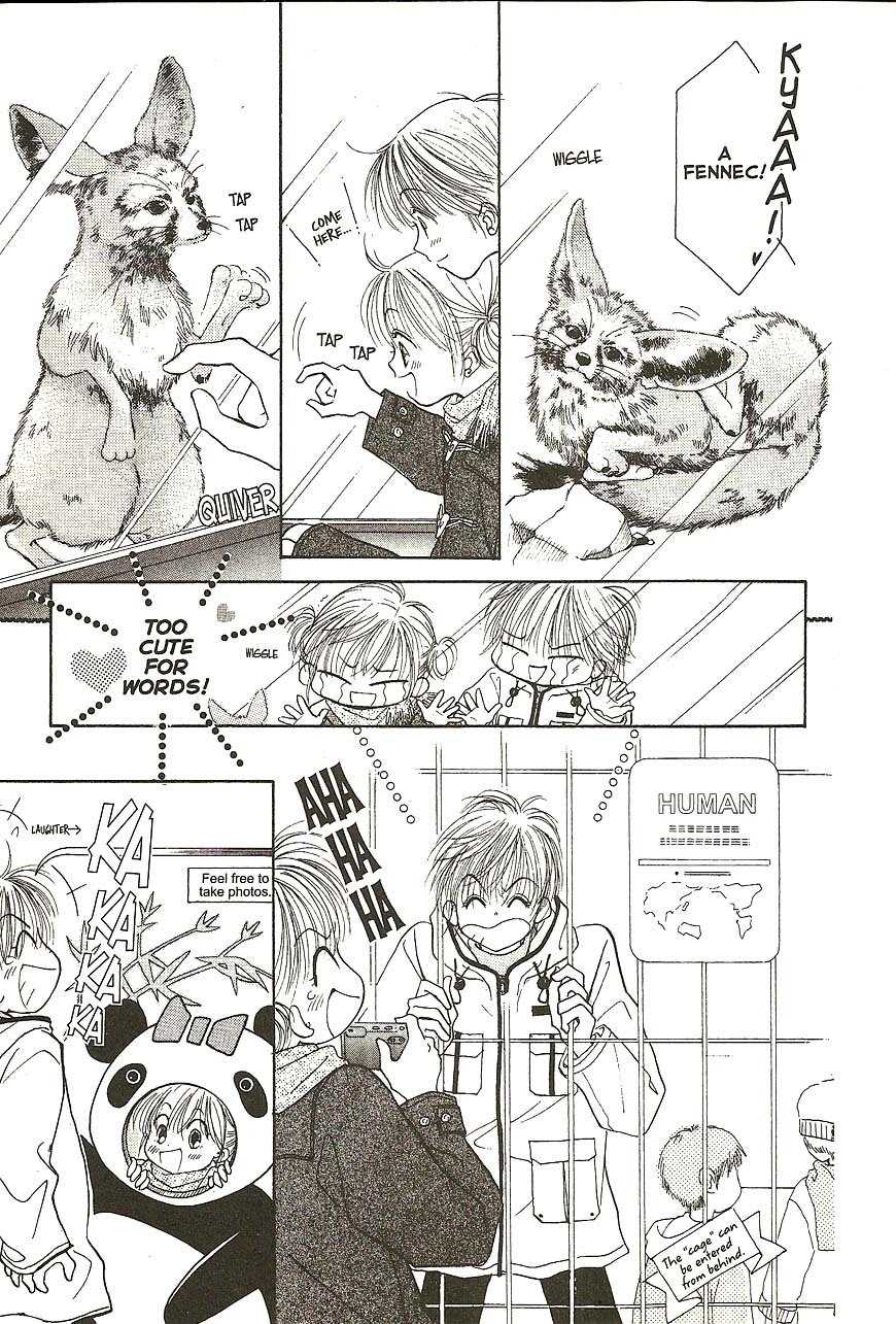 Venus wa Kataomoi Chapter 21 page 27 - Chapter 21
