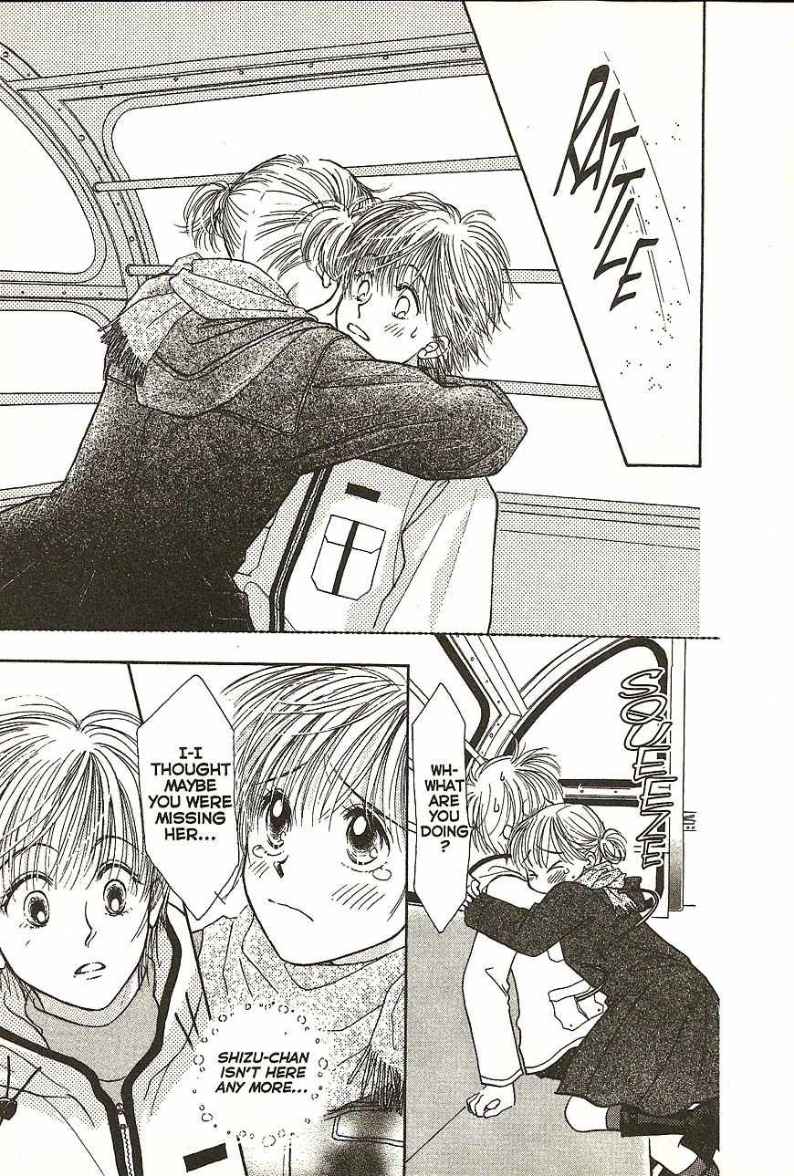 Venus wa Kataomoi Chapter 21 page 33 - Chapter 21