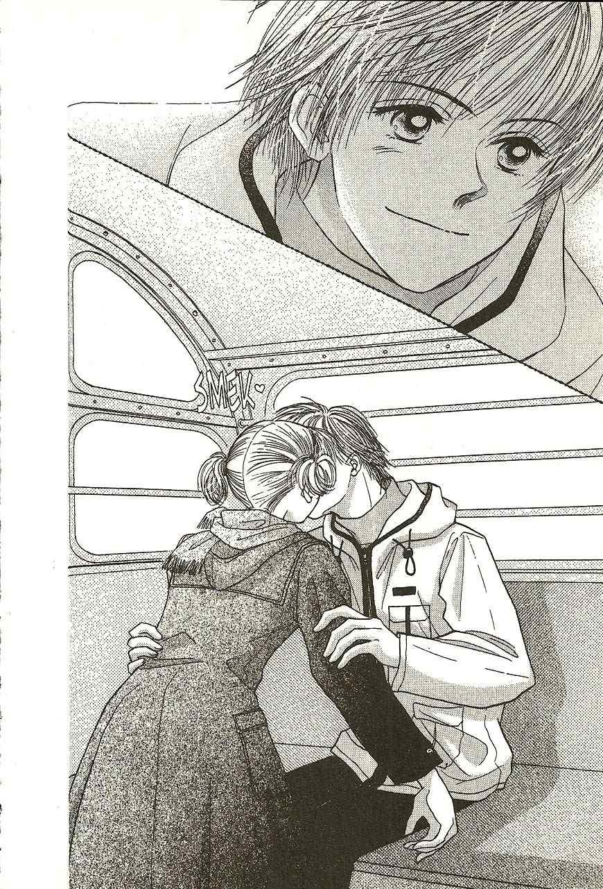 Venus wa Kataomoi Chapter 21 page 34 - Chapter 21