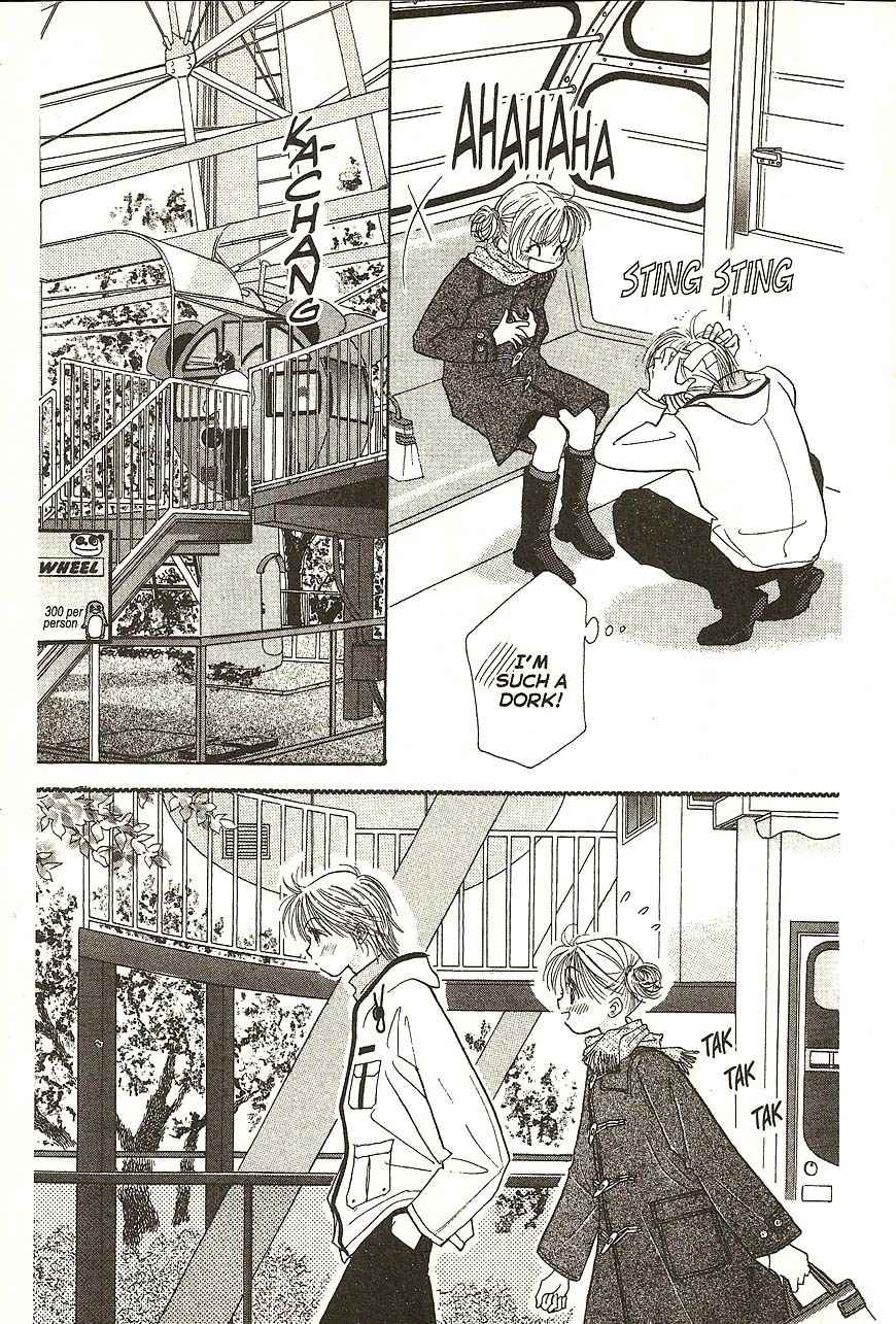 Venus wa Kataomoi Chapter 21 page 37 - Chapter 21