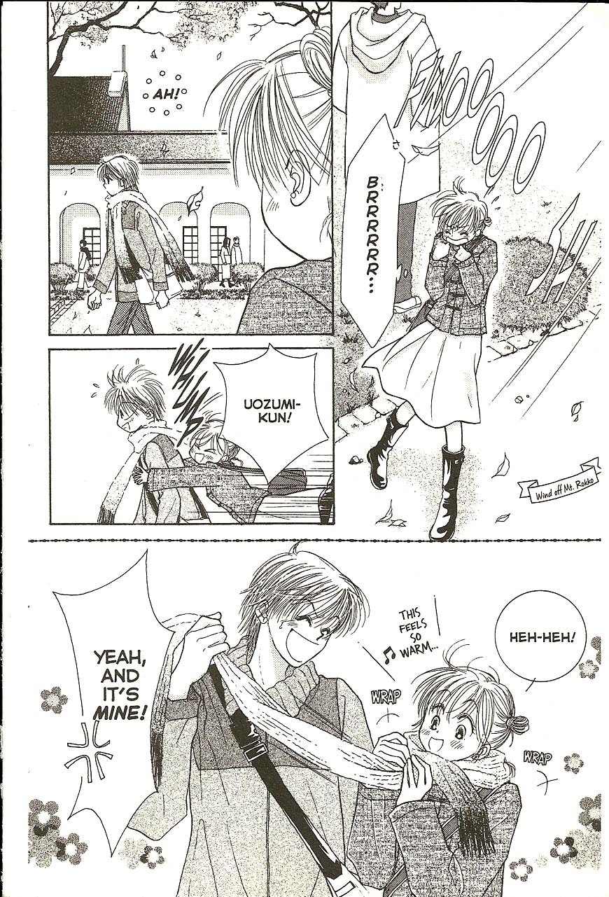 Venus wa Kataomoi Chapter 21 page 8 - Chapter 21
