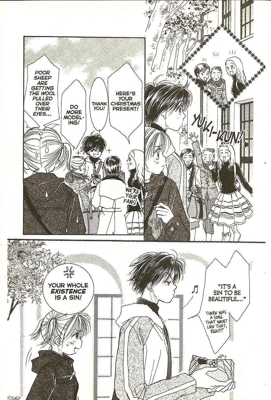 Venus wa Kataomoi Chapter 22 page 13 - Chapter 22