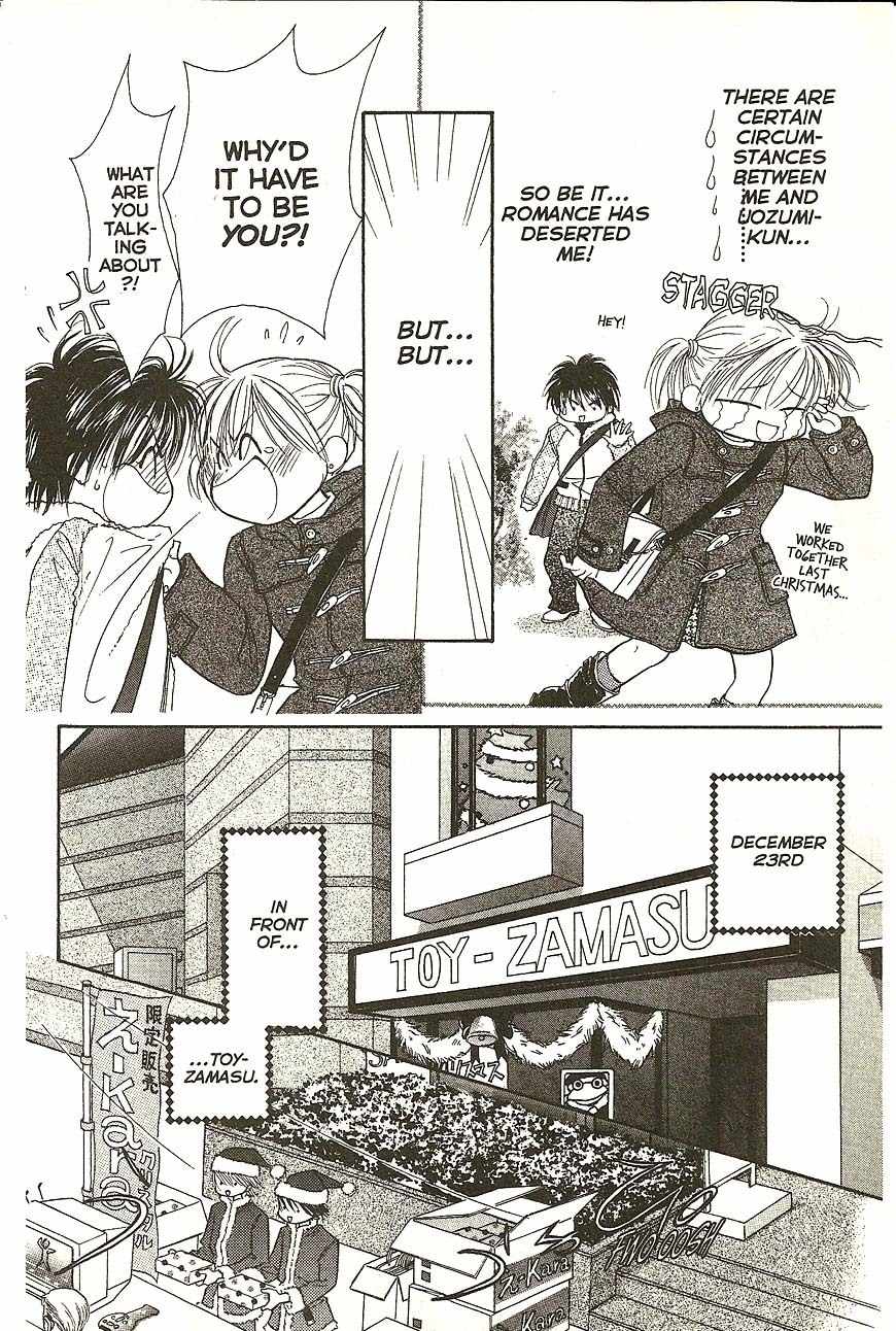 Venus wa Kataomoi Chapter 22 page 16 - Chapter 22