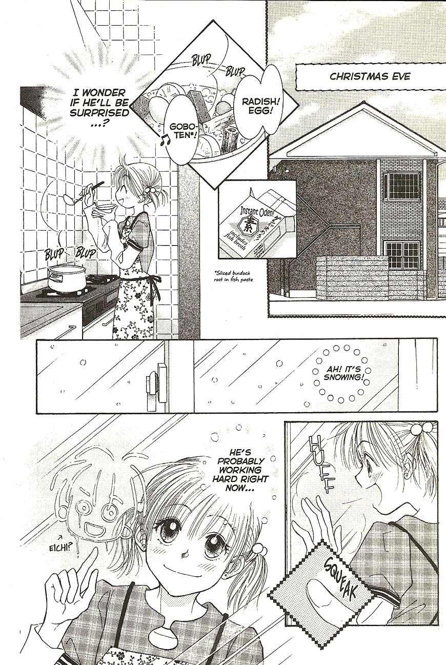 Venus wa Kataomoi Chapter 22 page 18 - Chapter 22