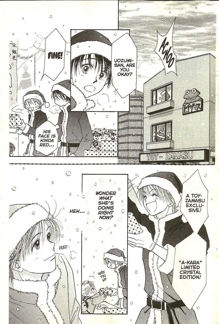 Venus wa Kataomoi Chapter 22 page 19 - Chapter 22