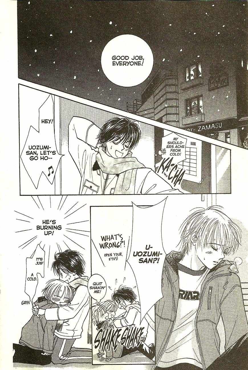 Venus wa Kataomoi Chapter 22 page 20 - Chapter 22