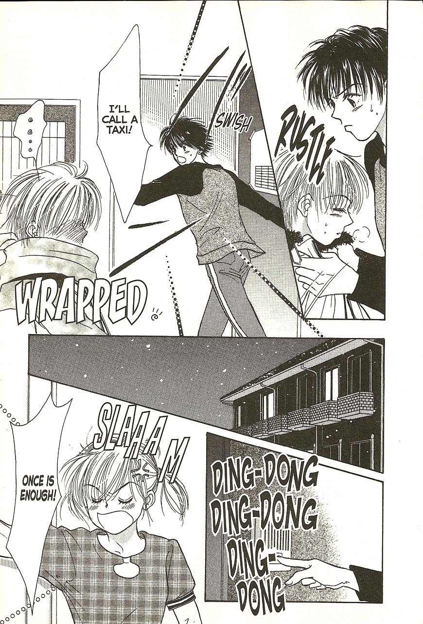 Venus wa Kataomoi Chapter 22 page 21 - Chapter 22