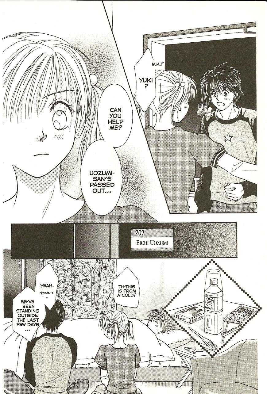 Venus wa Kataomoi Chapter 22 page 22 - Chapter 22