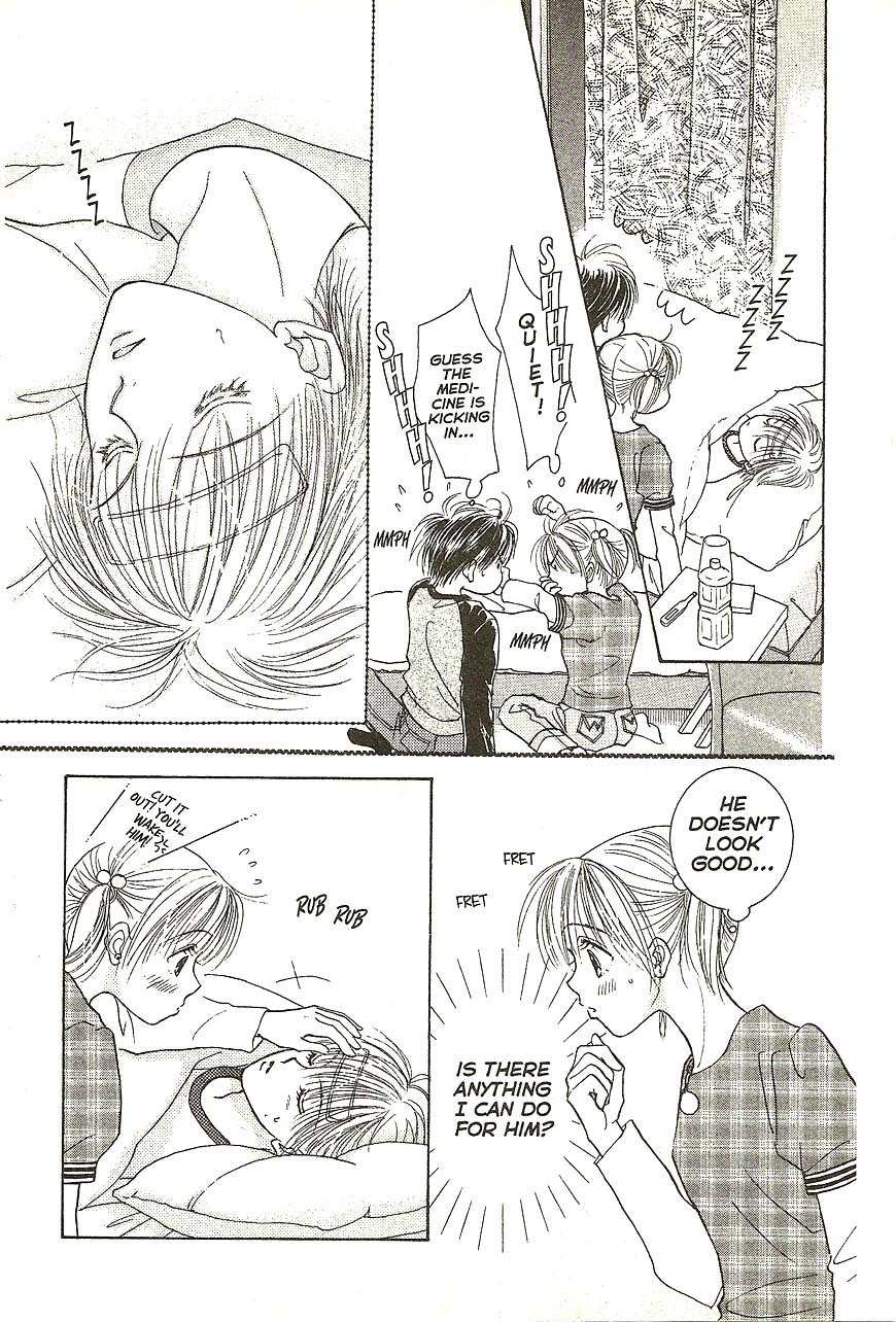 Venus wa Kataomoi Chapter 22 page 25 - Chapter 22