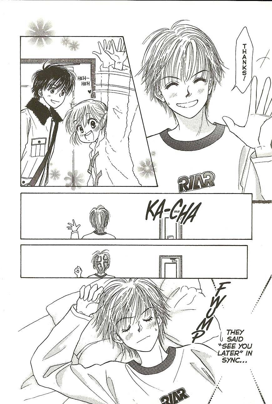 Venus wa Kataomoi Chapter 22 page 32 - Chapter 22