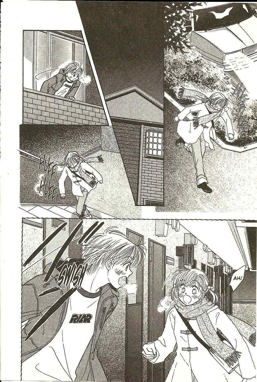 Venus wa Kataomoi Chapter 22 page 36 - Chapter 22