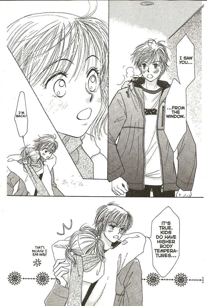 Venus wa Kataomoi Chapter 22 page 37 - Chapter 22