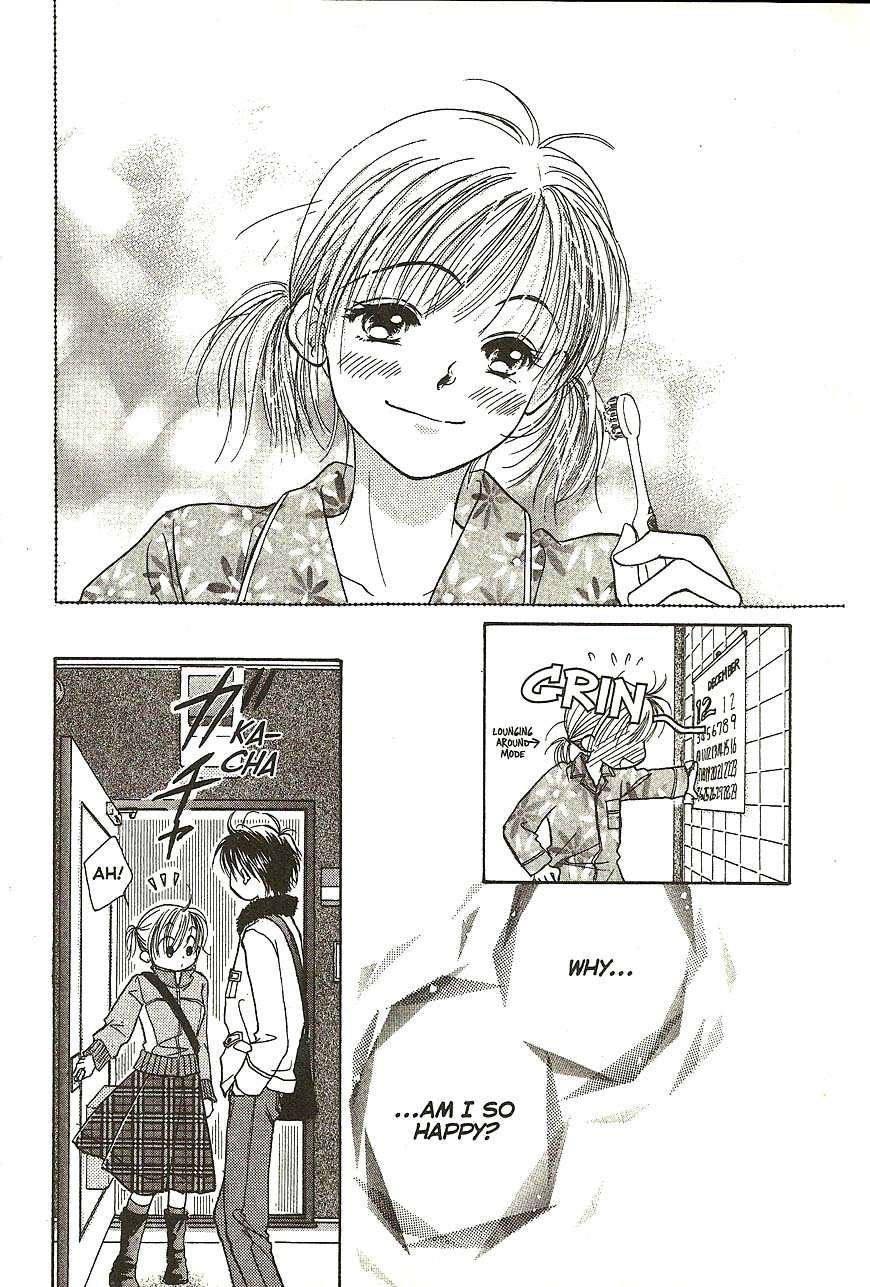 Venus wa Kataomoi Chapter 22 page 4 - Chapter 22
