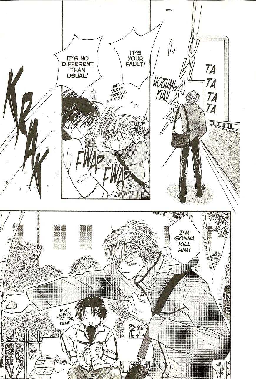 Venus wa Kataomoi Chapter 22 page 7 - Chapter 22
