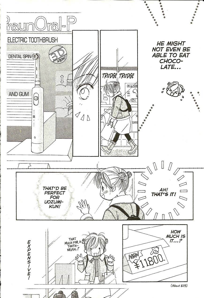Venus wa Kataomoi Chapter 23 page 10 - Chapter 23