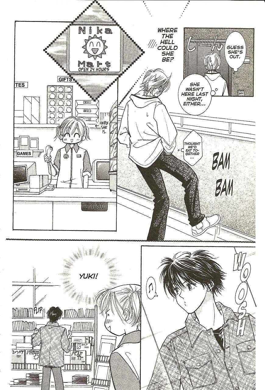 Venus wa Kataomoi Chapter 23 page 12 - Chapter 23