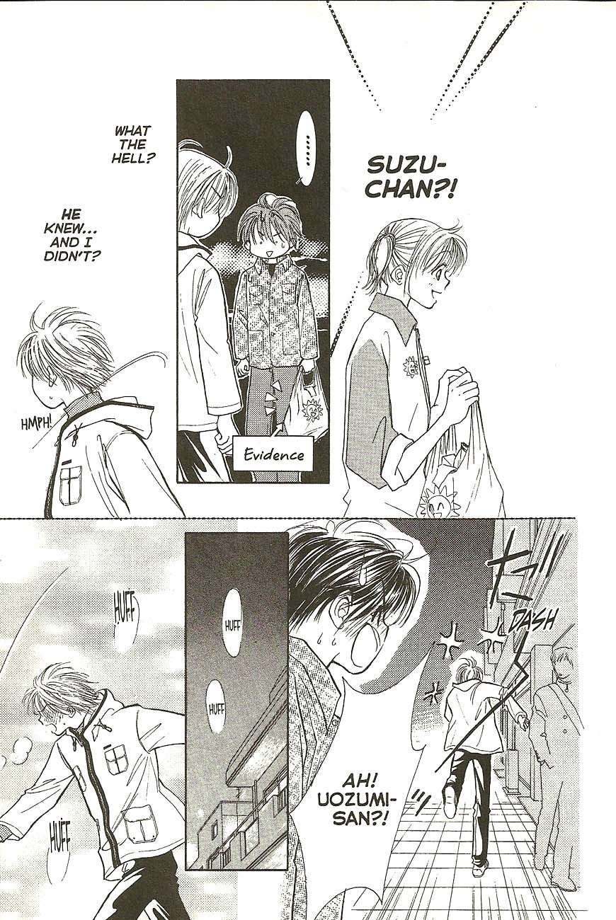 Venus wa Kataomoi Chapter 23 page 15 - Chapter 23