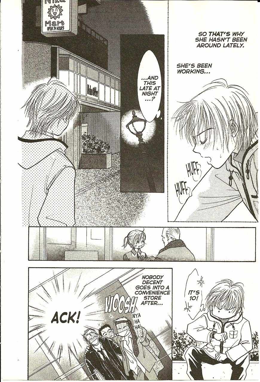Venus wa Kataomoi Chapter 23 page 16 - Chapter 23