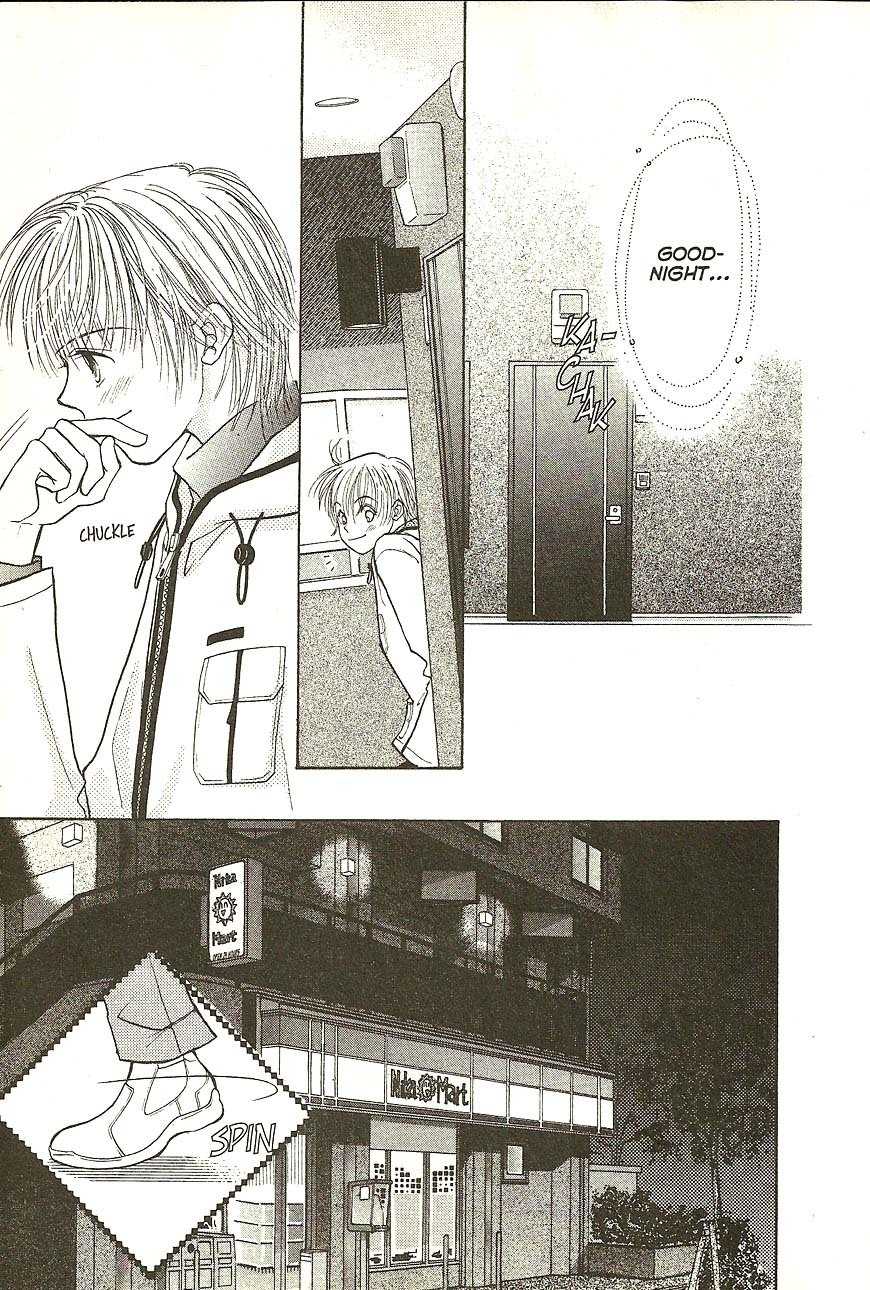 Venus wa Kataomoi Chapter 23 page 21 - Chapter 23