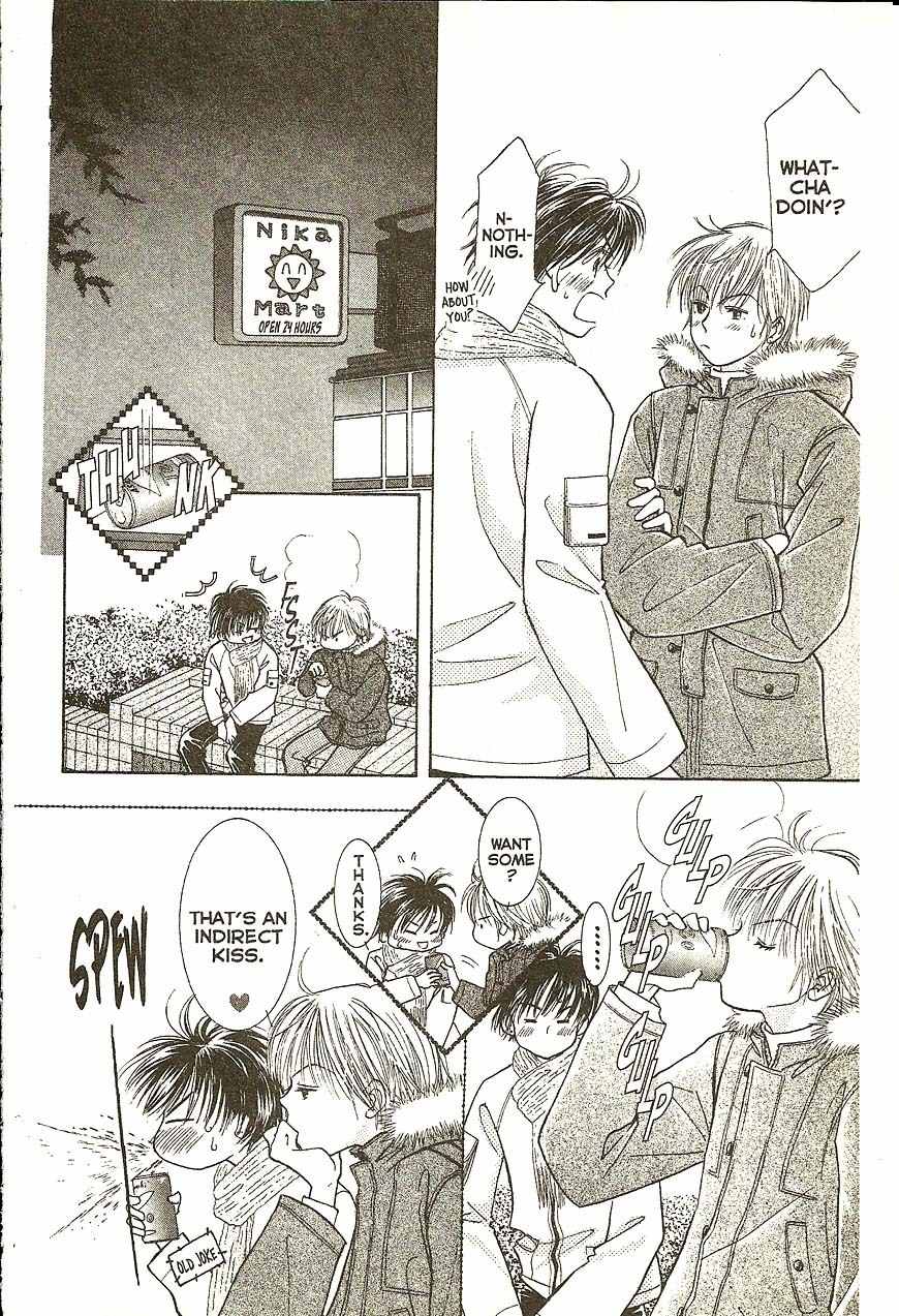 Venus wa Kataomoi Chapter 23 page 24 - Chapter 23