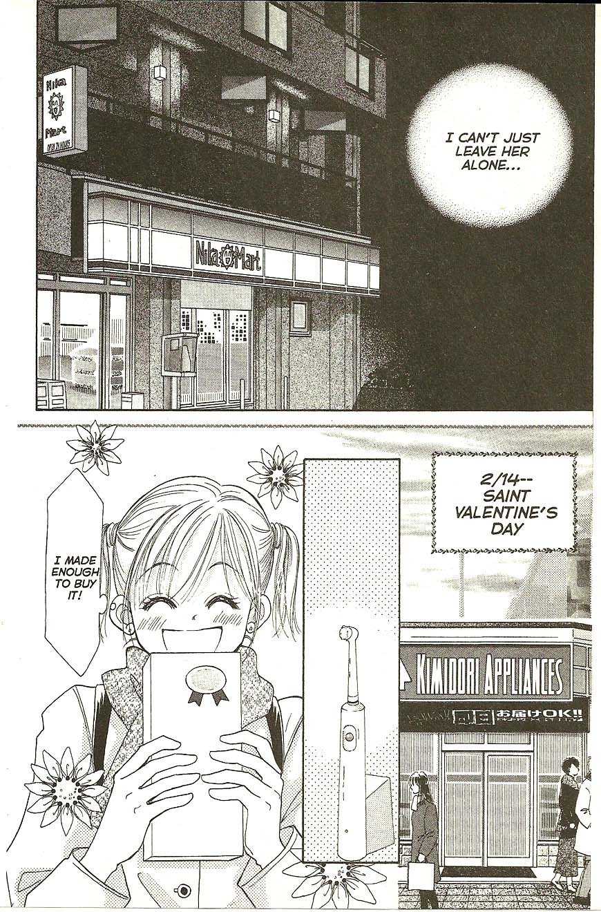 Venus wa Kataomoi Chapter 23 page 28 - Chapter 23