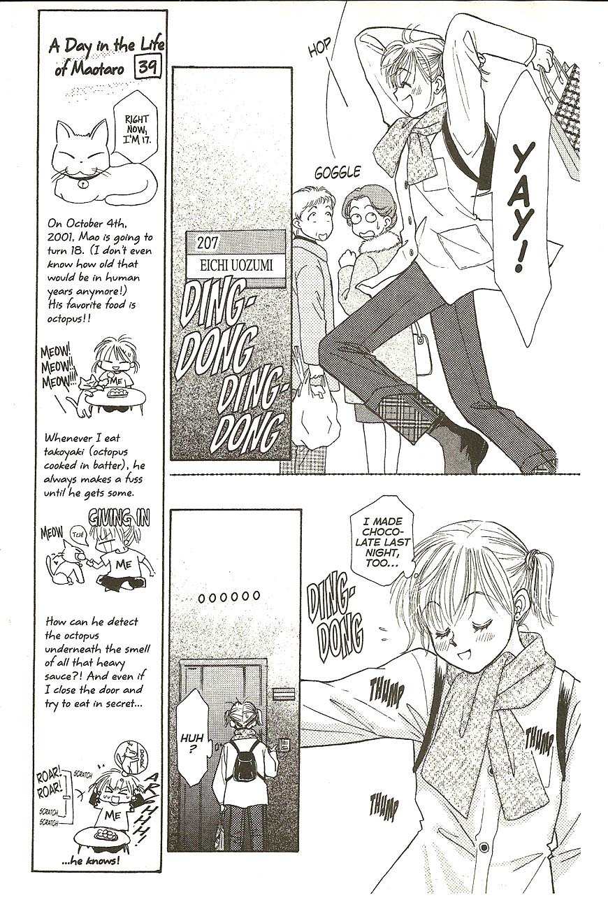 Venus wa Kataomoi Chapter 23 page 29 - Chapter 23