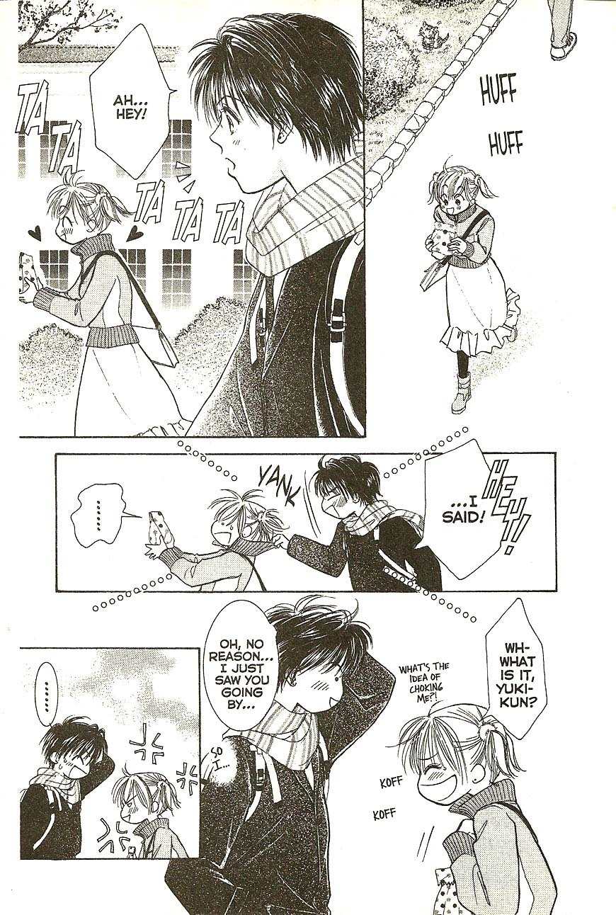 Venus wa Kataomoi Chapter 23 page 3 - Chapter 23