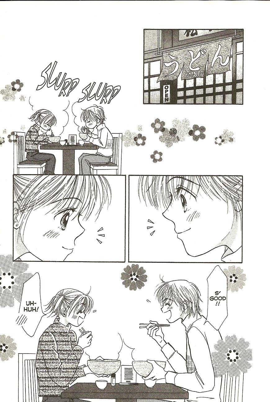 Venus wa Kataomoi Chapter 23 page 33 - Chapter 23