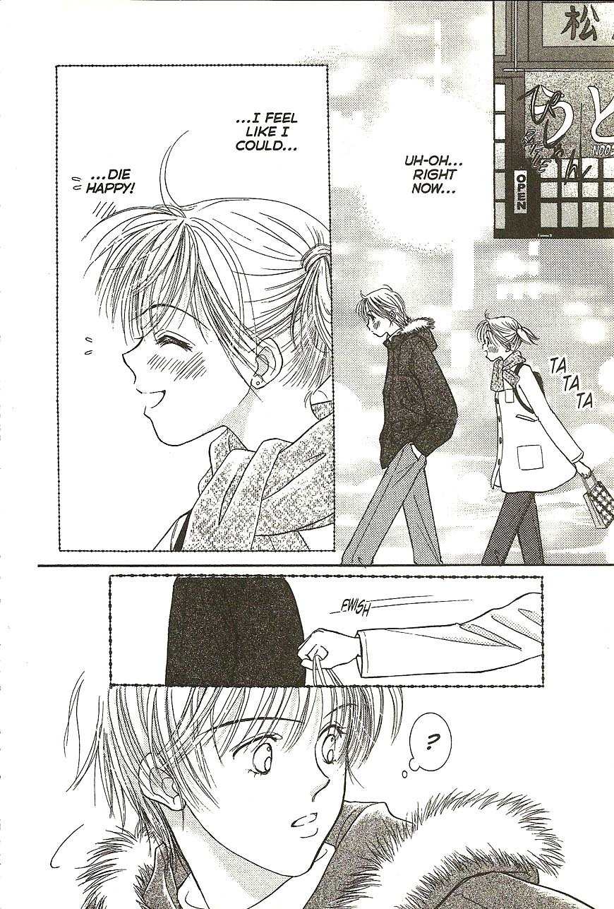 Venus wa Kataomoi Chapter 23 page 34 - Chapter 23