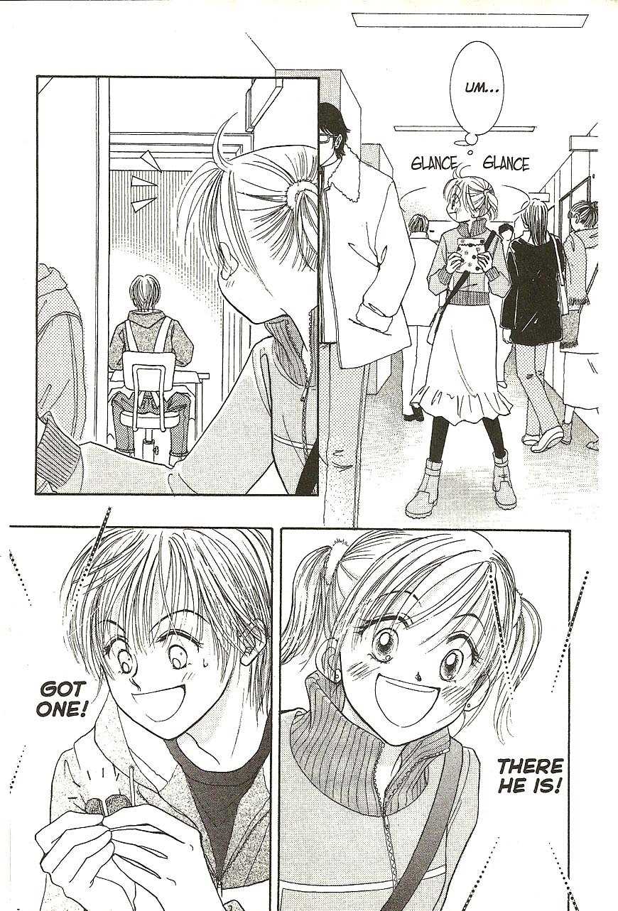 Venus wa Kataomoi Chapter 23 page 5 - Chapter 23
