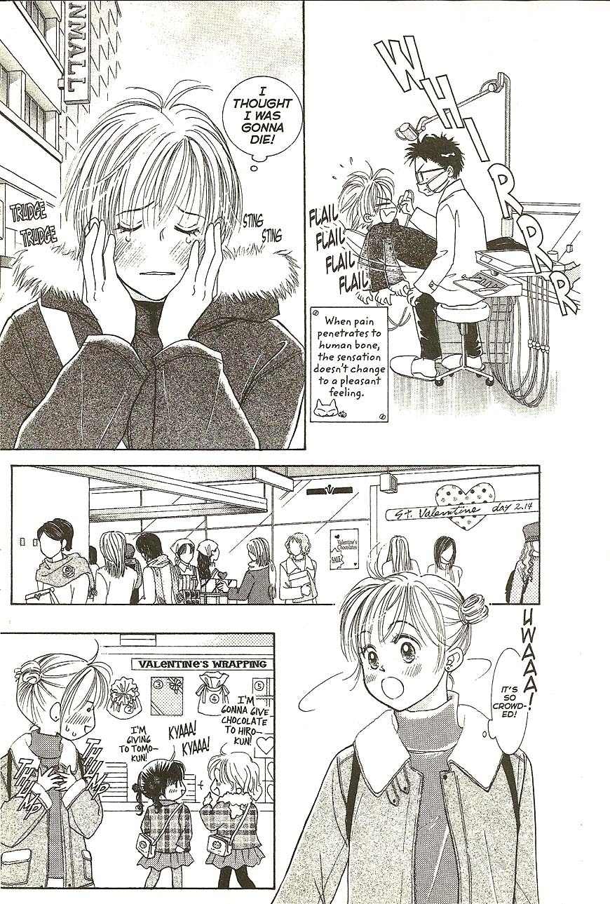 Venus wa Kataomoi Chapter 23 page 7 - Chapter 23