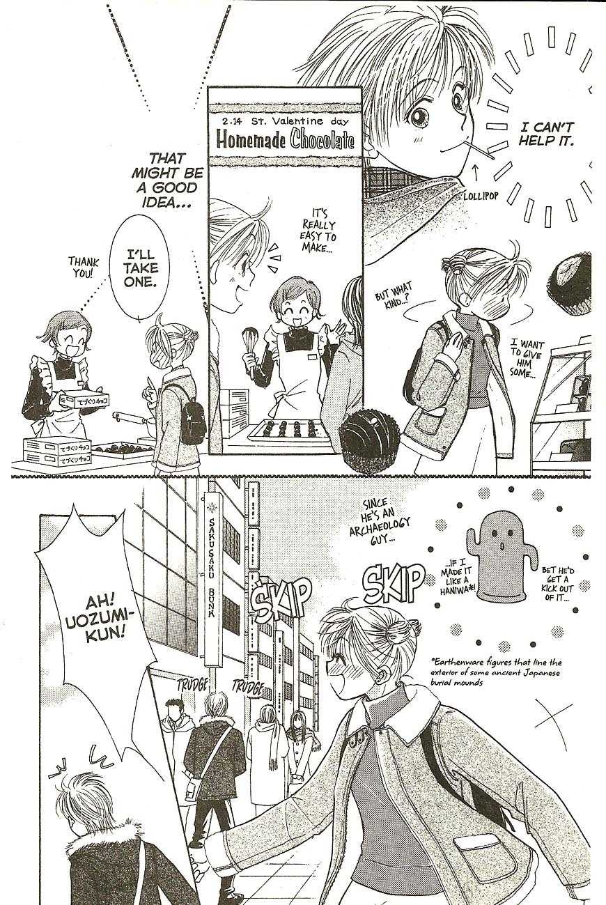 Venus wa Kataomoi Chapter 23 page 8 - Chapter 23