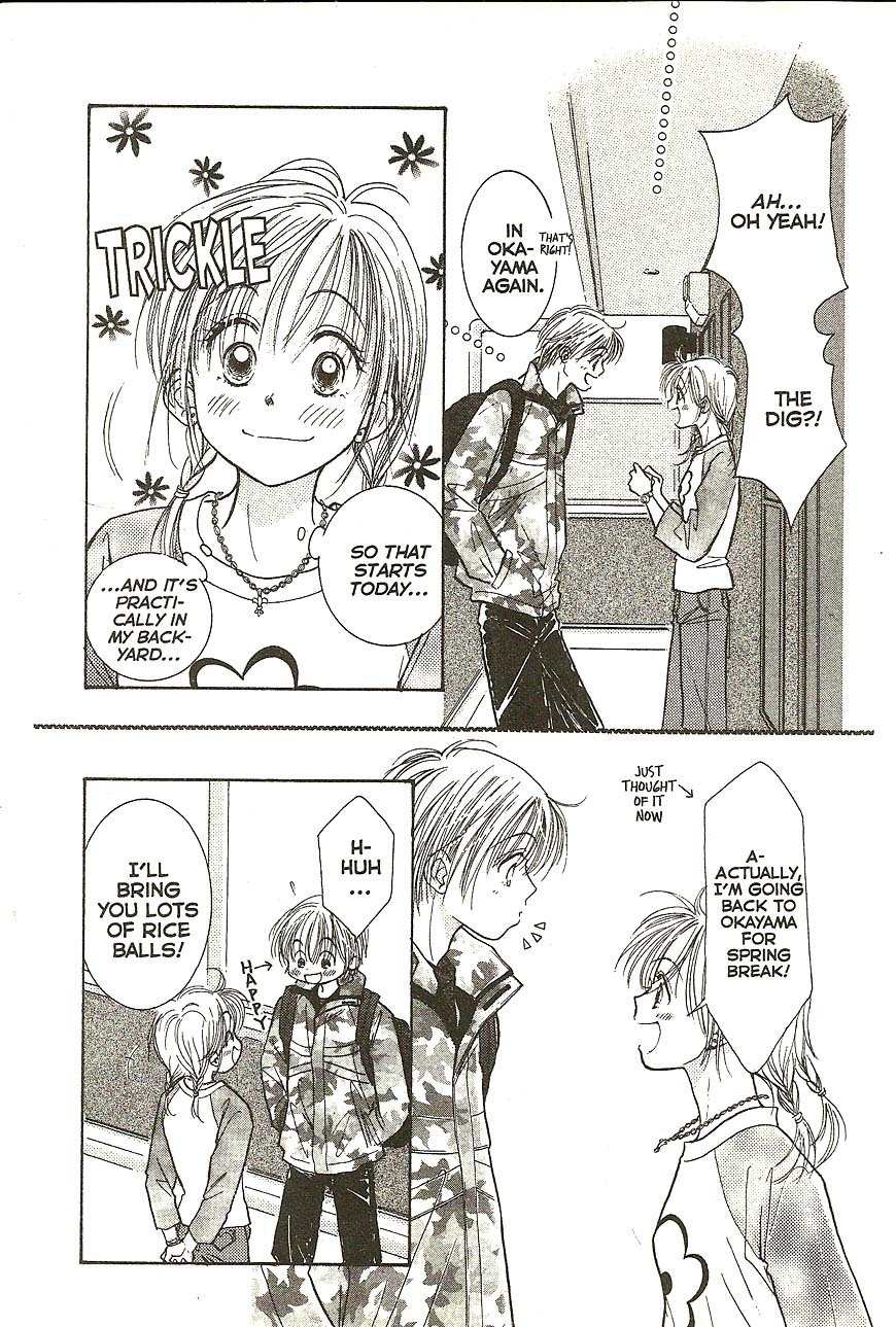 Venus wa Kataomoi Chapter 24 page 11 - Chapter 24