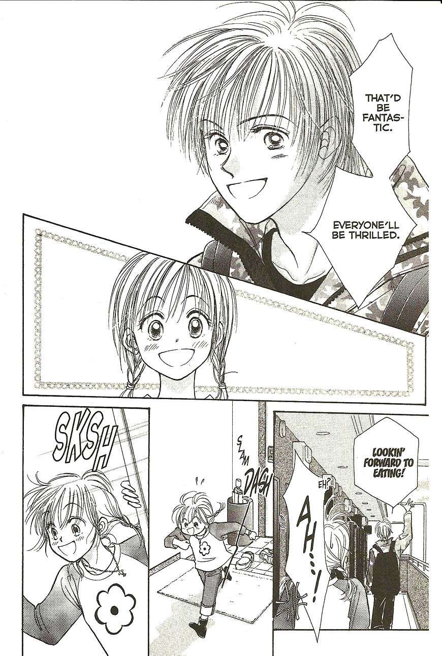 Venus wa Kataomoi Chapter 24 page 12 - Chapter 24